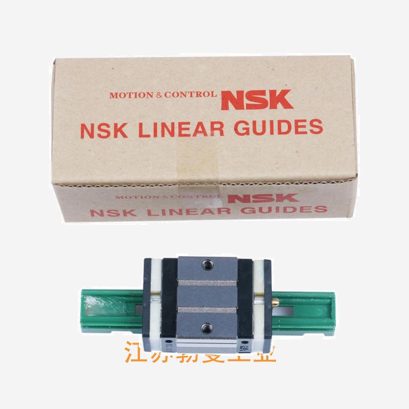 NSK NS151120CLC2KCZ-NSK标准型直线导轨