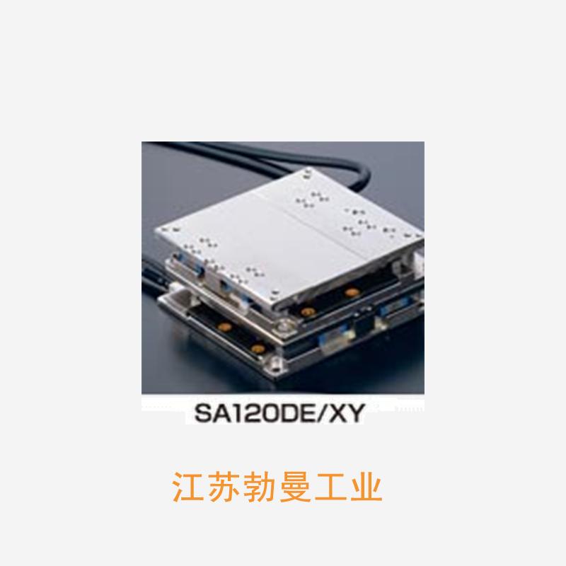 IKO SA65DE/XS iko直线电机资料下载