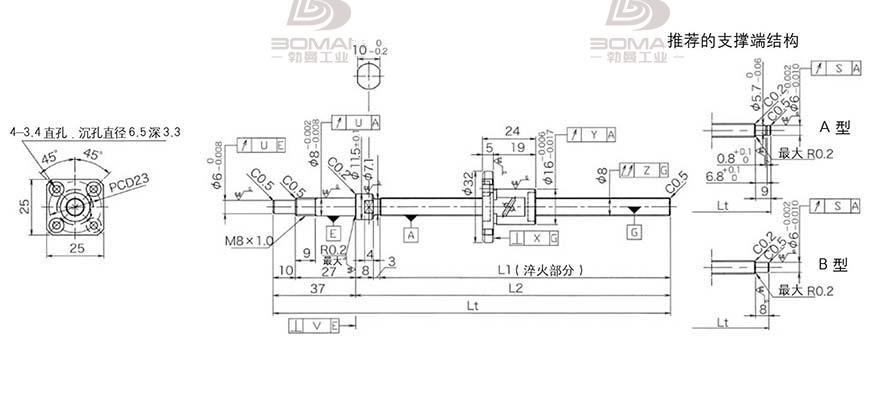 KURODA GP081FDS-AAFR-0170B-C3F 黑田丝杆替换尺寸