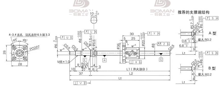 KURODA GP0802DS-AAFR-0250B-C3F 黑田丝杆GZ2005