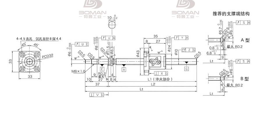 KURODA GP102FDS-AAFR-0210B-C3S 黑田丝杆代理