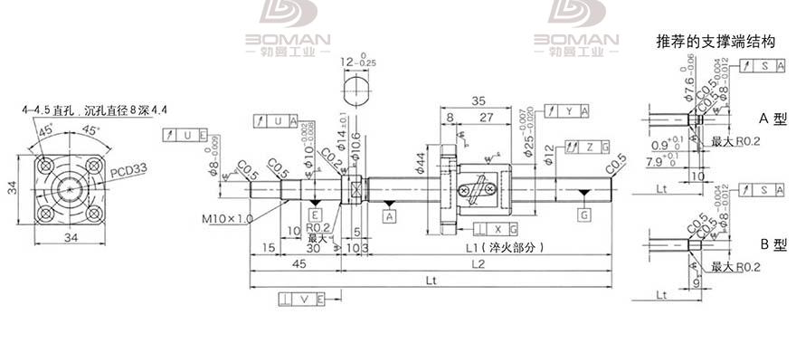 KURODA GP1202DS-AAPR-0400B-C3F 黑田丝杆厂家直销