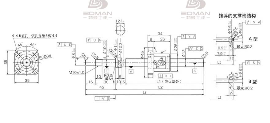 KURODA GP122FDS-AAPR-0400B-C3F 黑田丝杆替换尺寸图解
