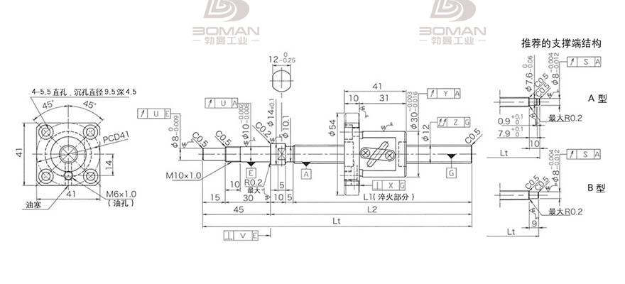 KURODA GP1204DS-AAPR-0300B-C3F 黑田丝杆图纸