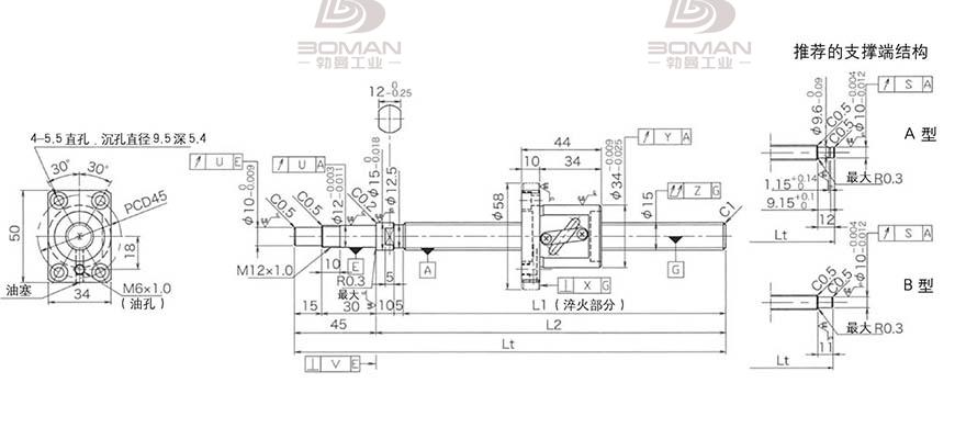 KURODA GP1505DS-BALR-0400B-C3F 黑田标准滚珠丝杠型号