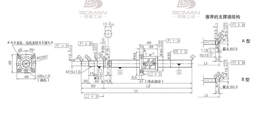 KURODA GP2004ES-AALR-0605B-C3F 黑田丝杆选型
