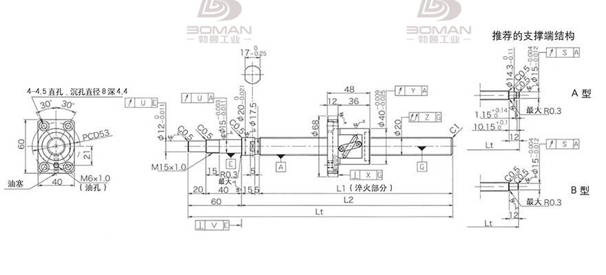 KURODA GP2005DS-BALR-0605B-C3F 黑田丝杆替换尺寸图解大全