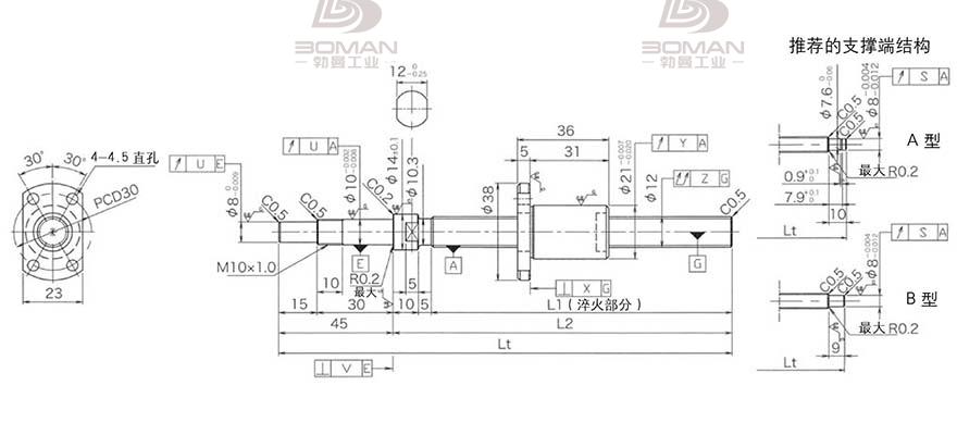 KURODA DP1203JS-HDPR-0300B-C3S 黑田丝杆代用