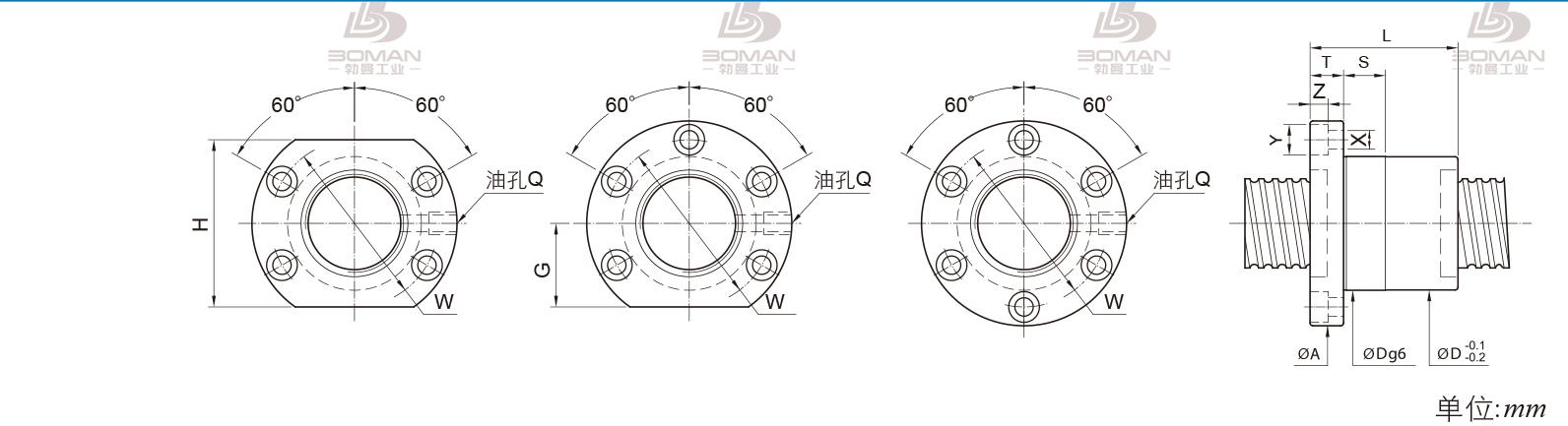 PMI FSIC8010-6 pmi滚珠丝杆的轴环作用