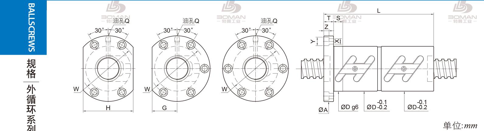 PMI FDWC2505-3.5 pmi滚珠丝杆生产厂家批发价格