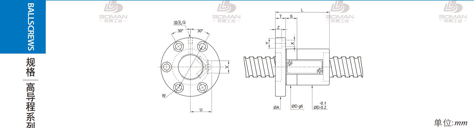 PMI FSVE10016-3.5 pmi丝杆螺母型号