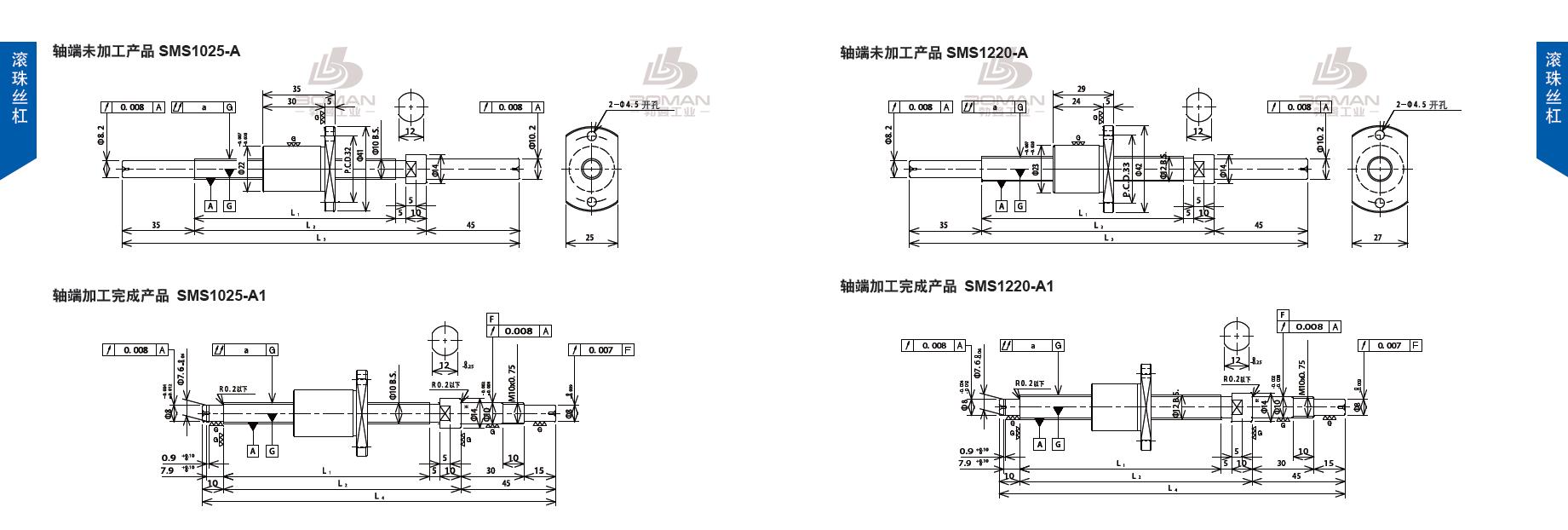 TSUBAKI SMS1025-305C3-A tsubaki数控滚珠丝杆规格
