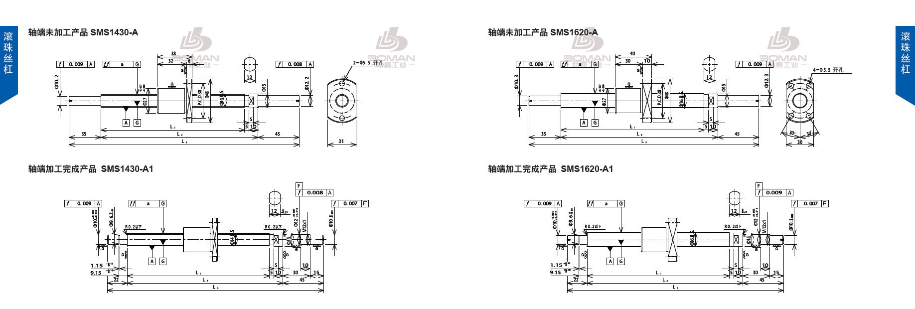 TSUBAKI SMS1620-234C3-A tsubaki数控滚珠丝杆规格